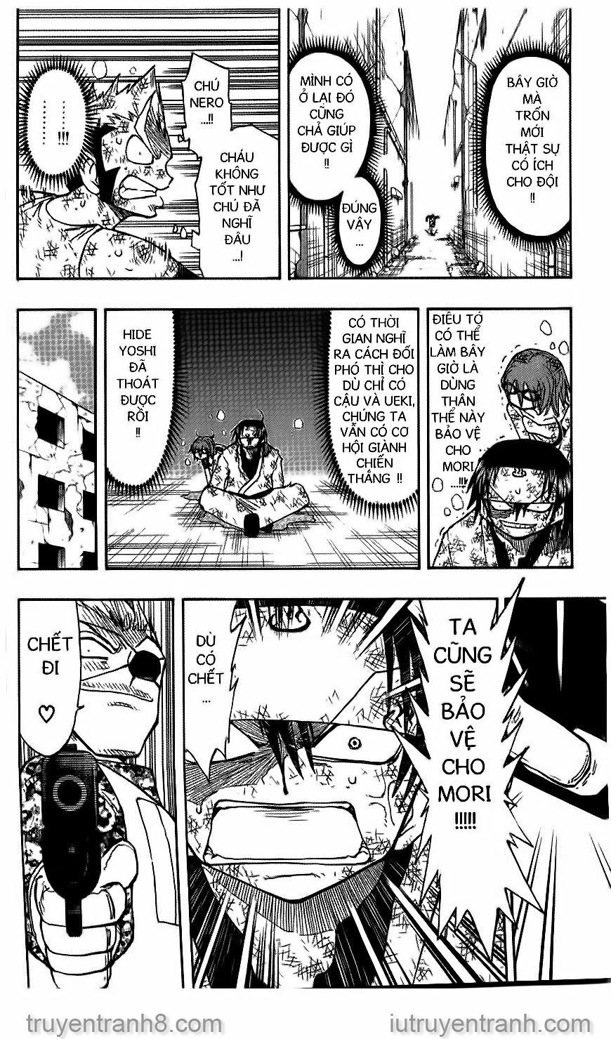 law of ueki chapter 119 13