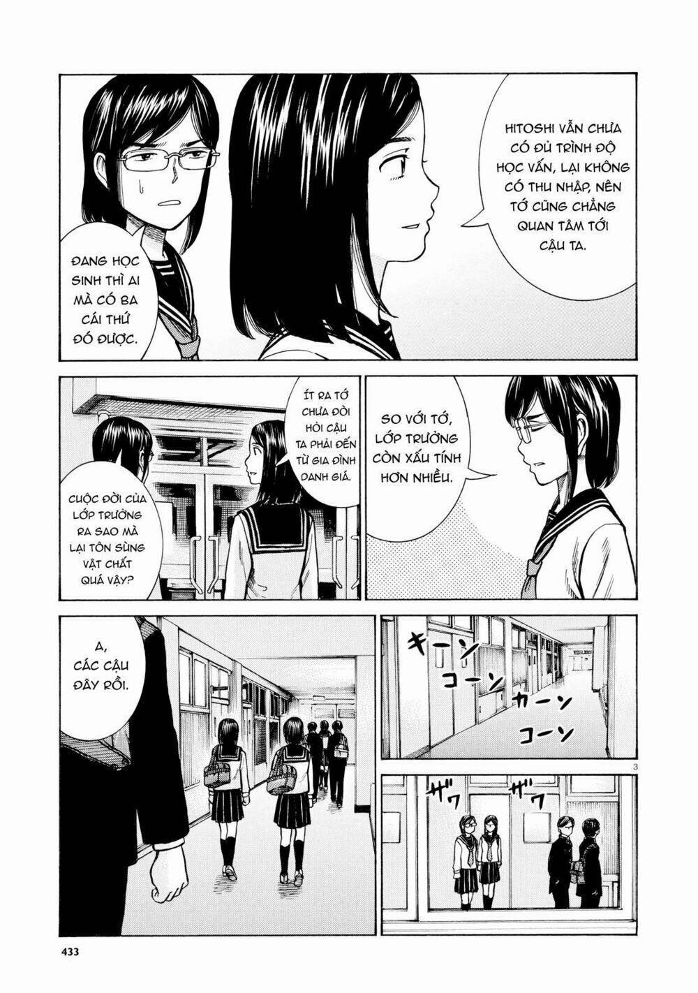 anh chàng yakuza và cô nàng siêu năng lực chapter 69 3