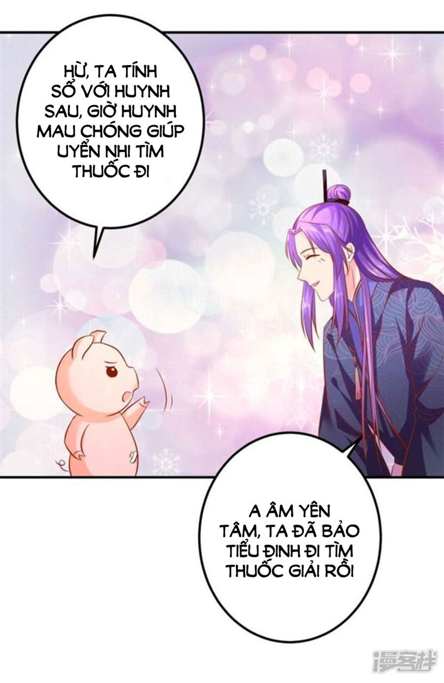 từ đây vương gia không thượng triều sớm chapter 99 22