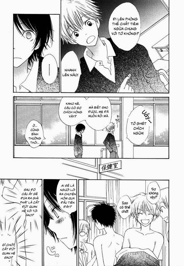 donuts tsuushin chapter 6 10