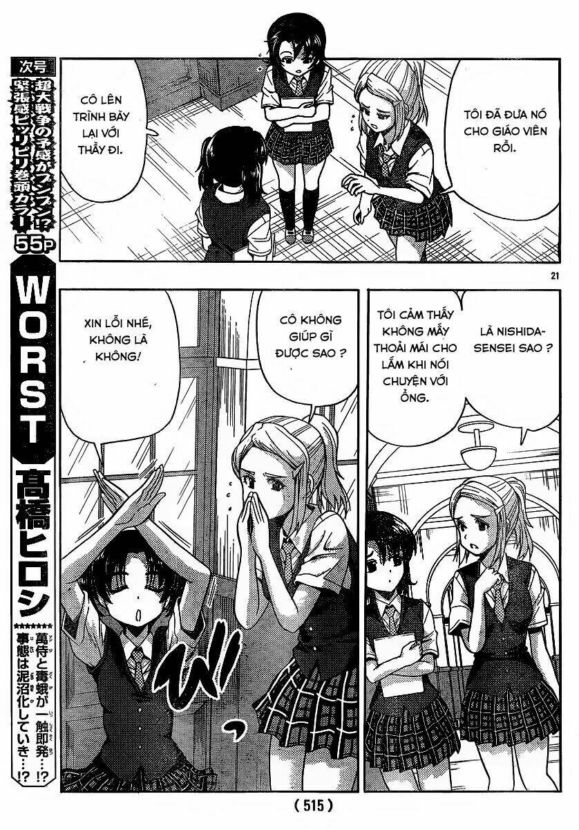 kimiiro focus-new chapter 27 23