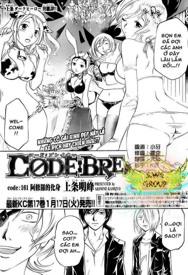 code breaker chapter 161 2