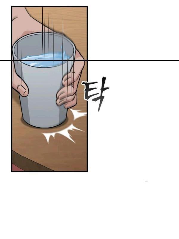 tôi lên cấp chỉ bằng cách ăn chapter 50 3