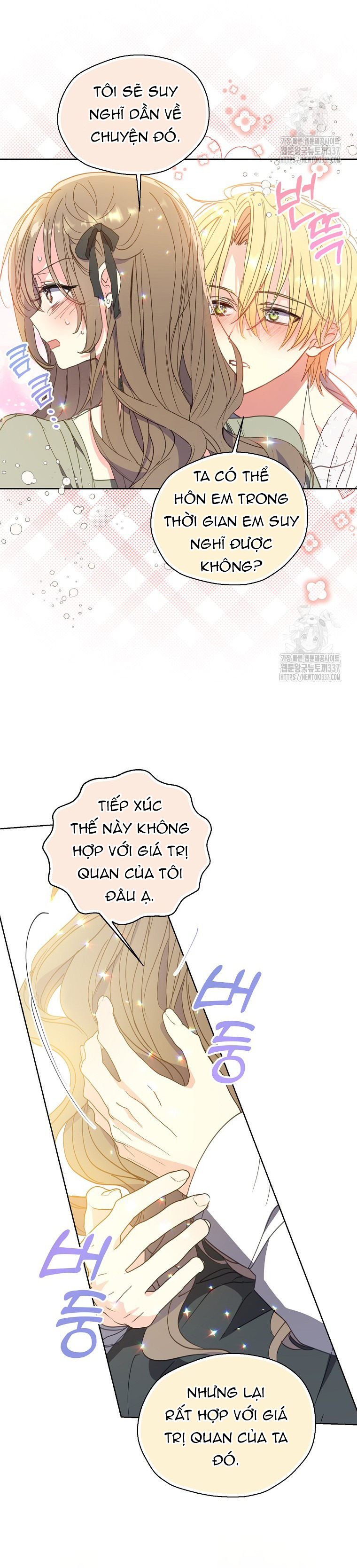 bệ hạ, xin đừng giết tôi!! chapter 125.2 8