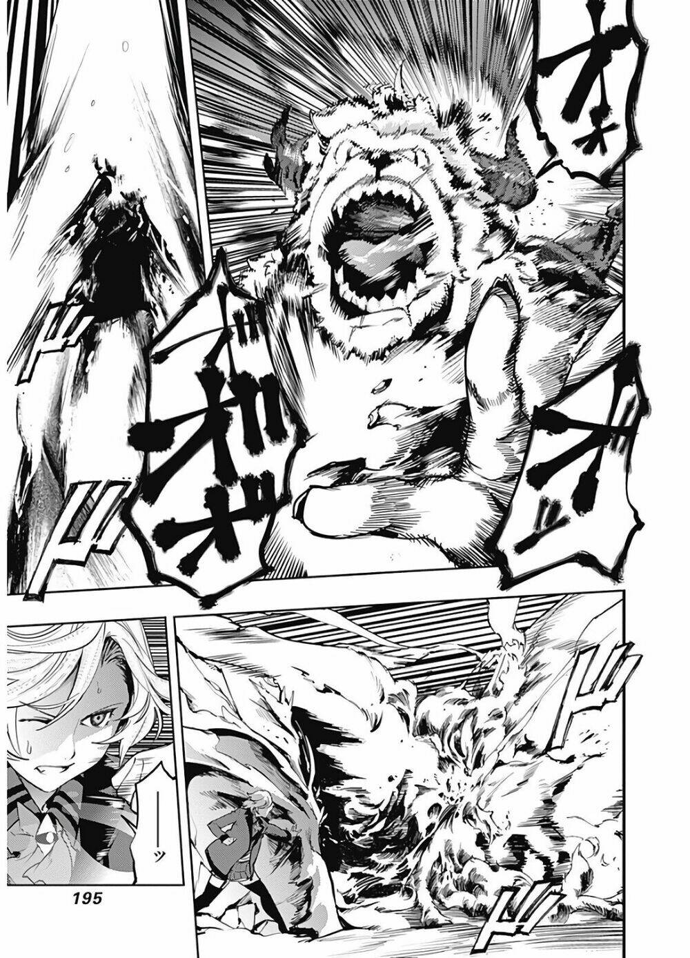 worlds end harem fantasia chapter 17 42