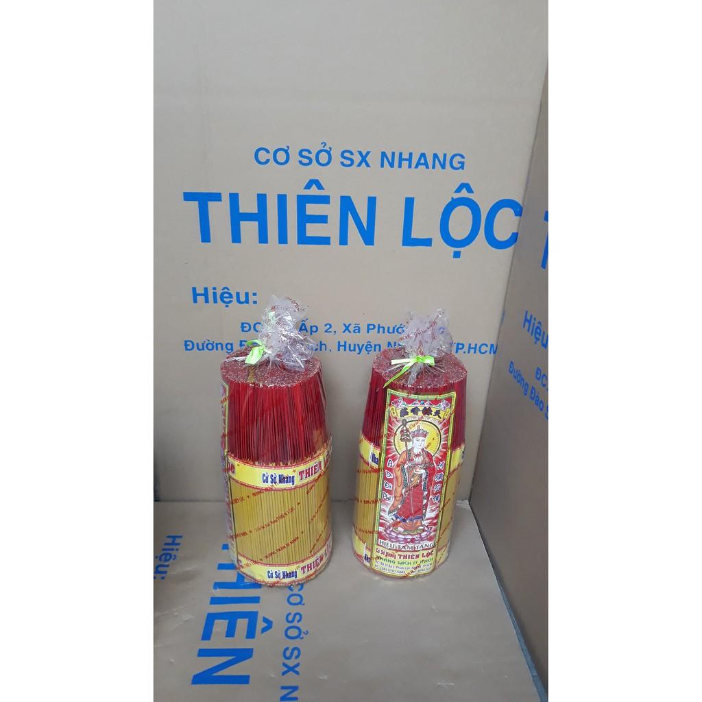 Nhang Sạch Đặc Biệt Không Mùi Không Cay Mắt Thiên Lộc An Toàn Cho Trẻ Em - 3 Tấc Bó Khổng Lồ 2000 Nén