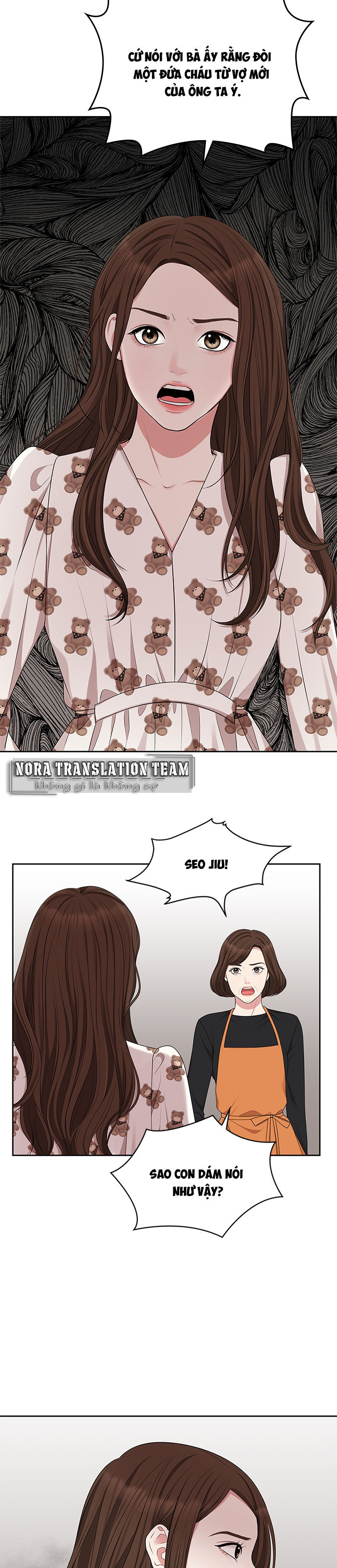 gửi tới bạn...người nắm giữ ngôi sao chapter 33 22