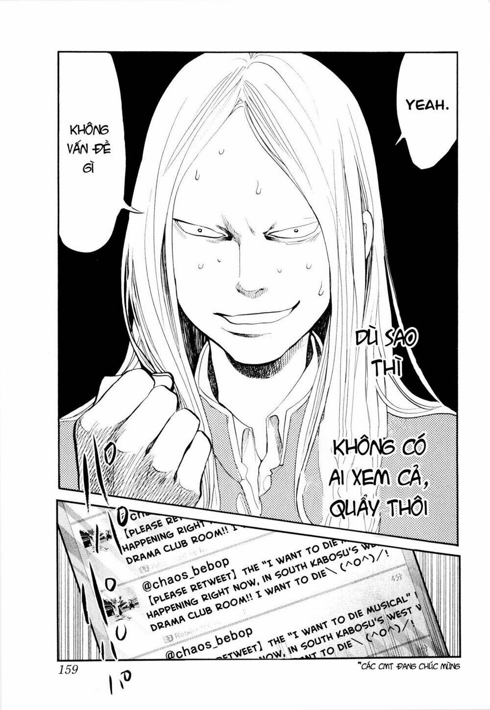 again!! chapter 96 16