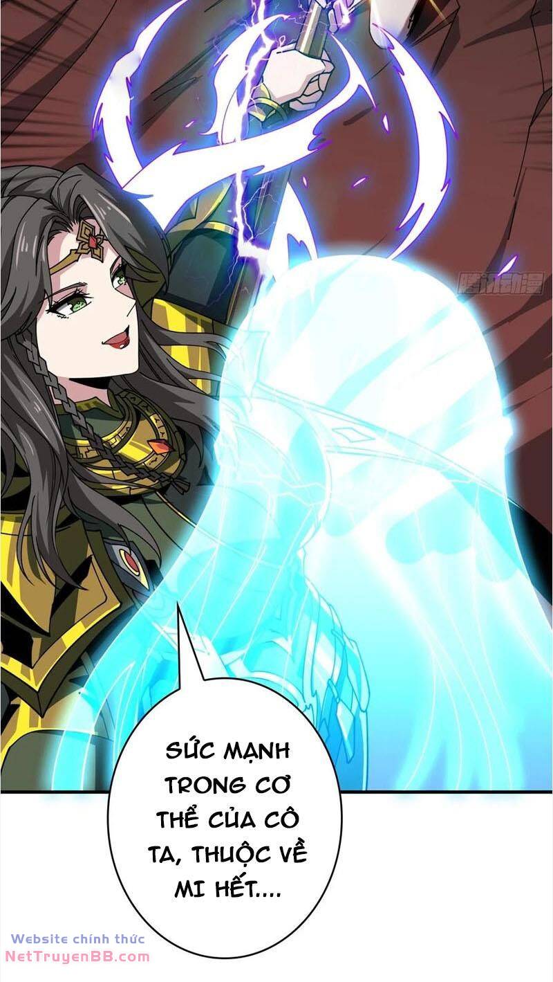 Vừa Chơi Đã Có Tài Khoản Vương Giả chapter 296 34