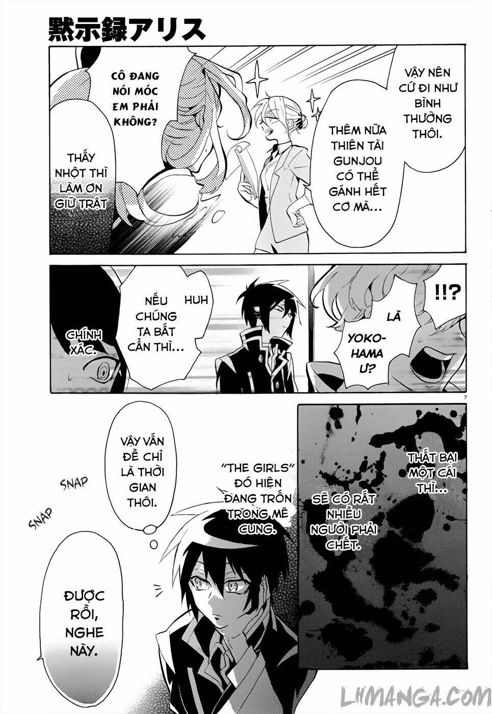 mokushiroku alice chapter 2 10