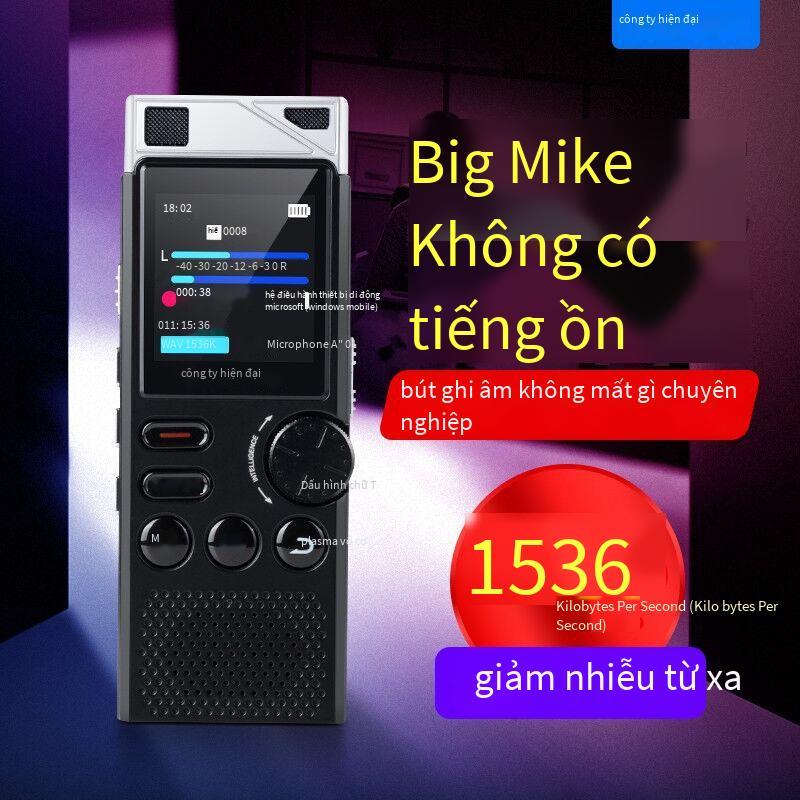 Khuyến mại bút ghi âm hiện đại 16G giảm tiếng ồn độ nét cao tự động điều khiển giọng nói thông minh lossless máy nghe nhạc HIFI cuộc họp kinh doanh