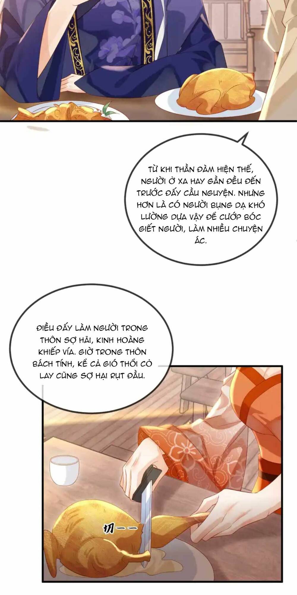 kẻ thù truyền kiếp tại sao đều thầm mến ta chapter 6 17