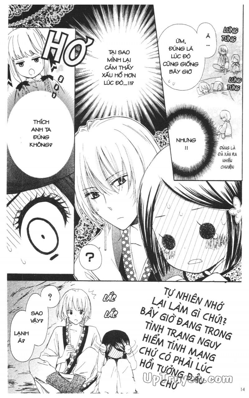 báu vật hoàng cung chapter 3 45