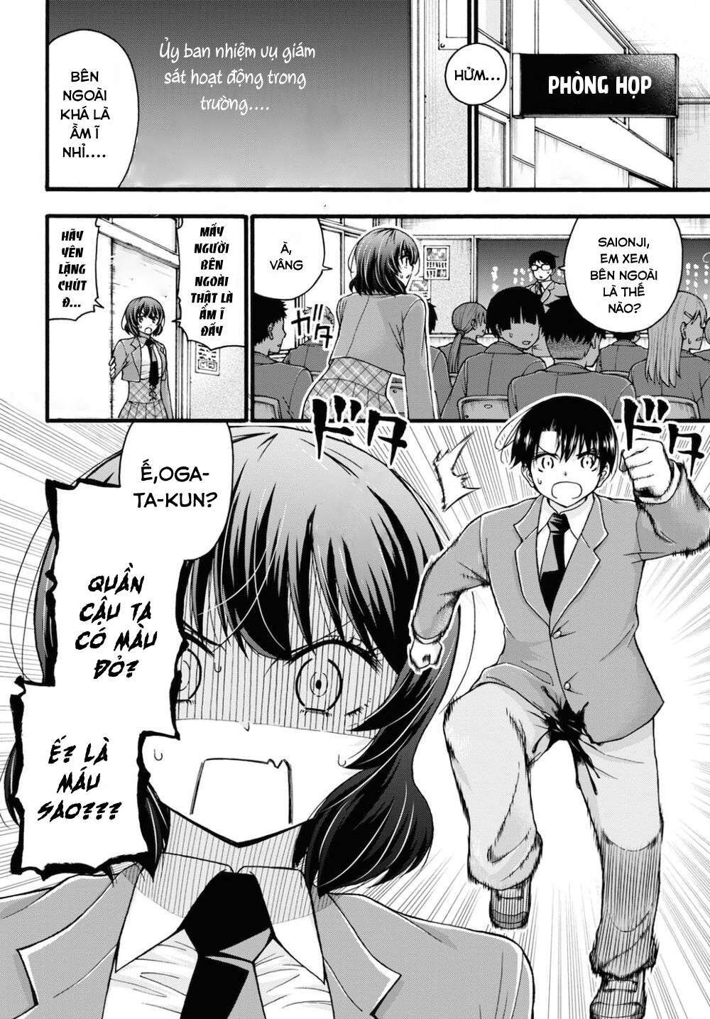 đừng biến dạng mà, ogata-kun!! chapter 3 12