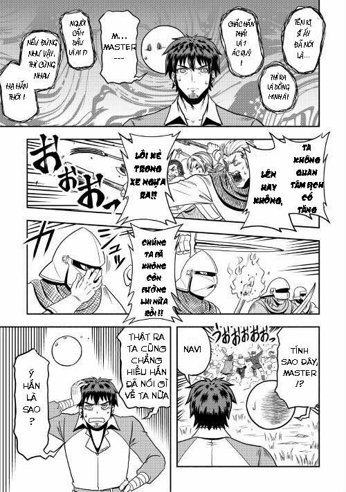 isekai ni tobasareta ossan wa doko e iku? chapter 6 21