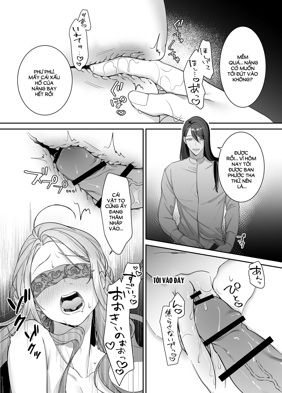 [21+] người hướng dẫn làm tình và cô dâu của vương tử chapter 7 2