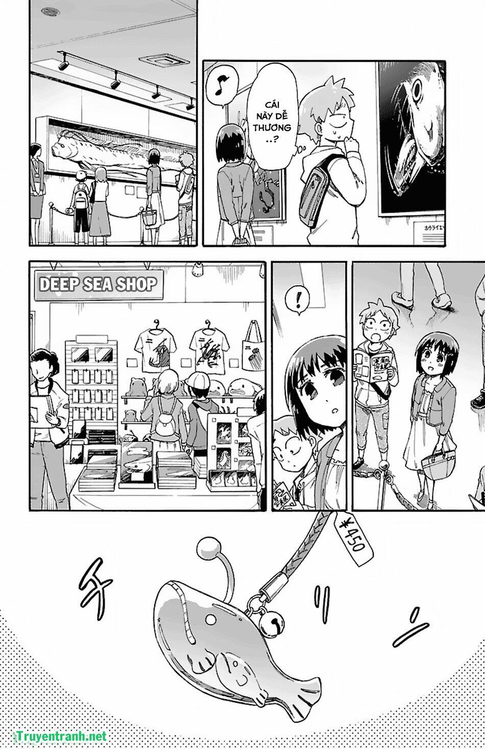 fenriru nesan to boku chapter 9 16