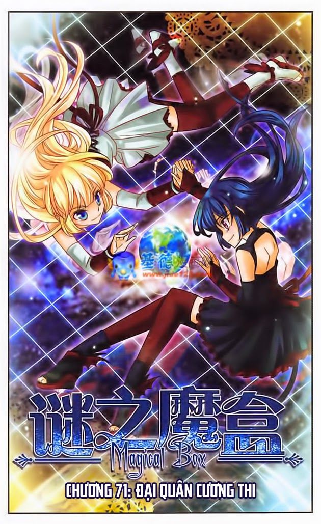 mị chi ma hạp chapter 71 1