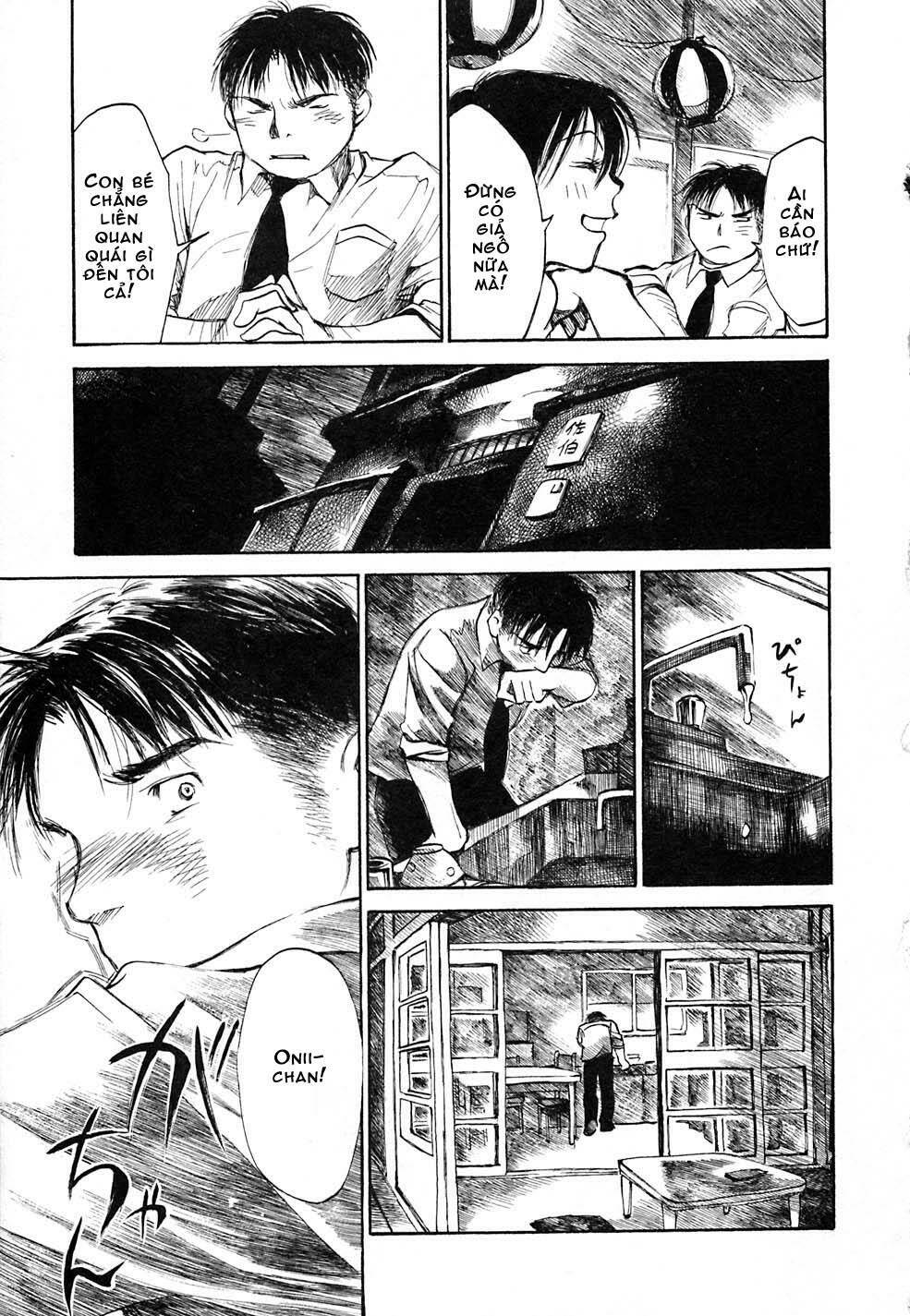 koi kaze chapter 7 15