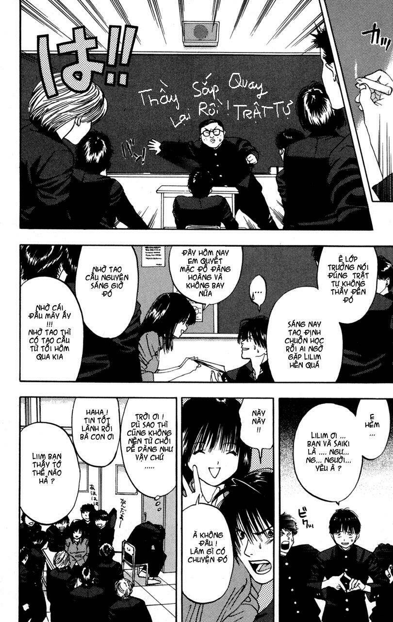 lilim kiss chapter 8 6