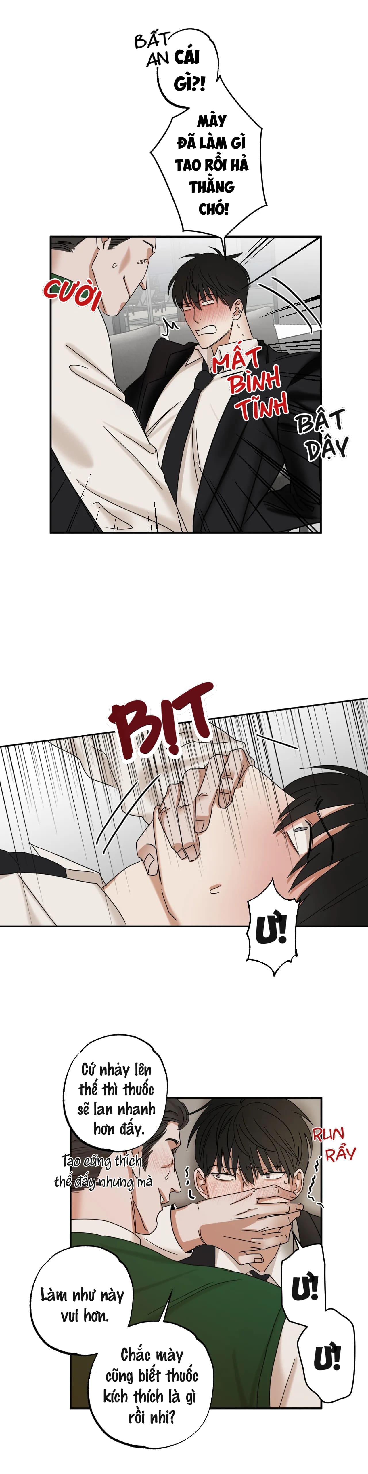 pillow shot chapter 2 18