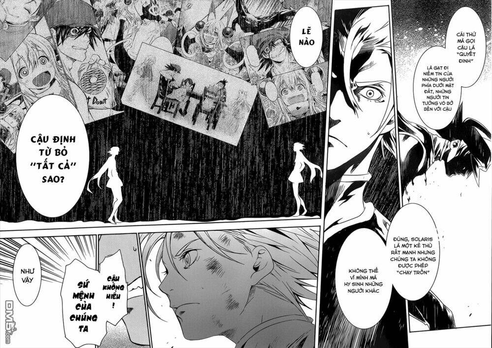 q (shihira tatsuya) chapter 17 23