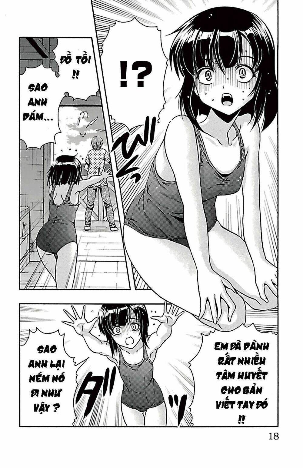 kimiiro focus-new chapter 25 13