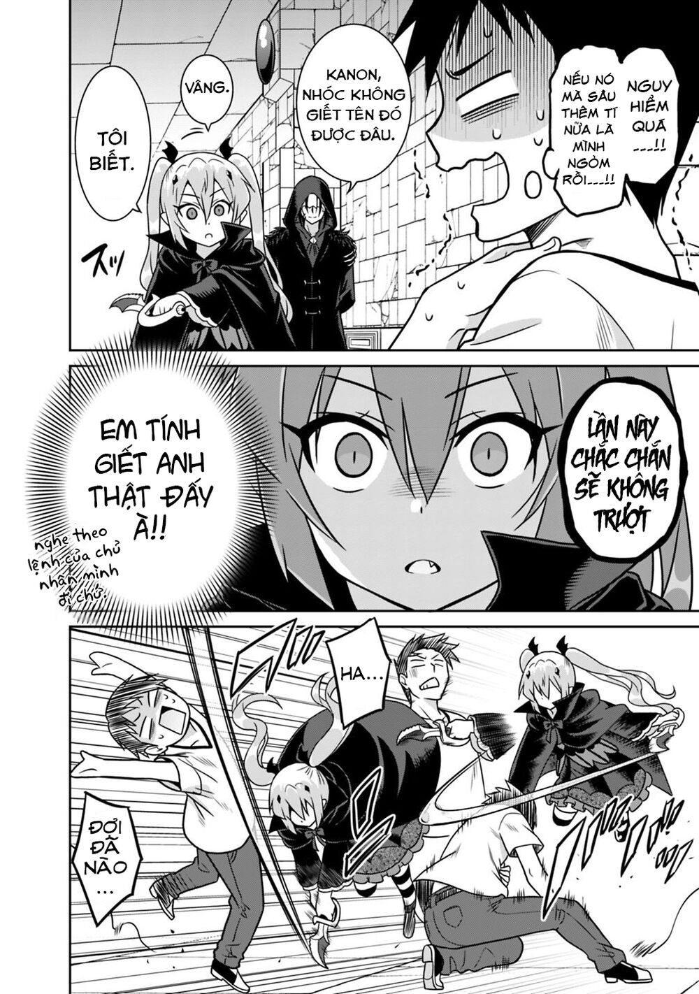 saikyou no shuzoku ga ningen datta ken chapter 33 10