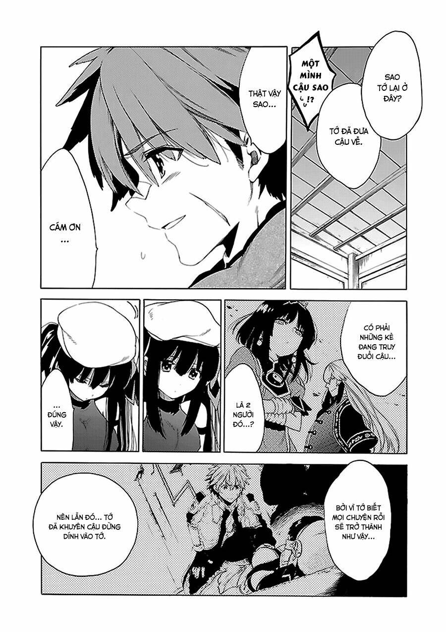 cross x regalia chapter 2 20