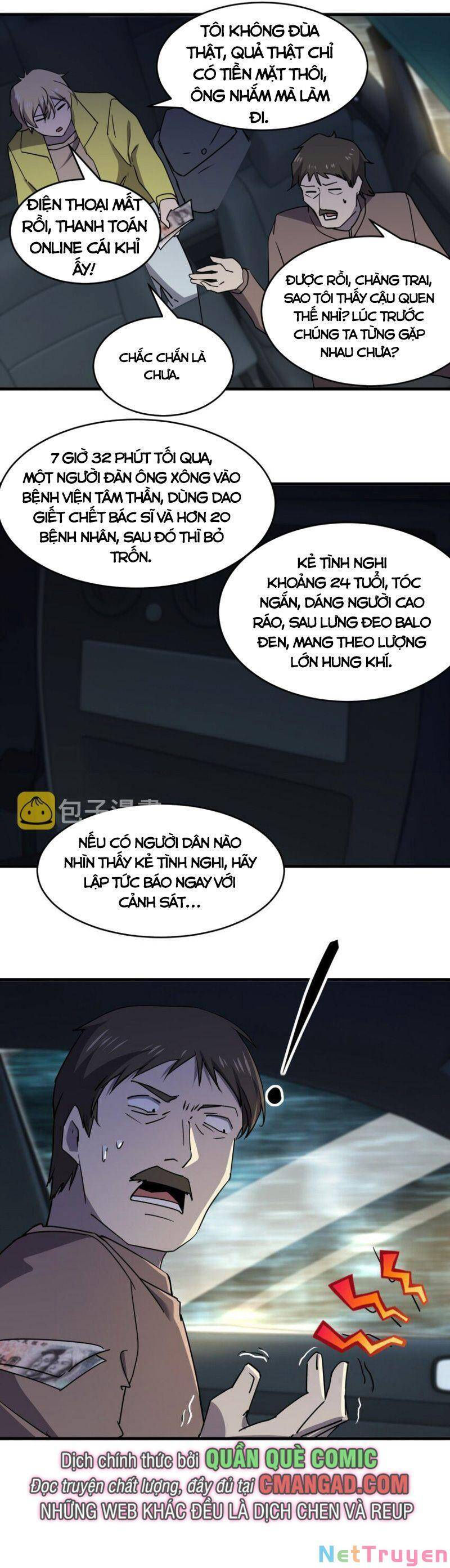 đừng hiểu lầm, tôi mới là người bị hại! chapter 81 22