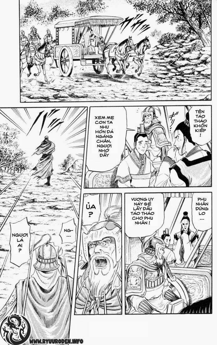 chú bé rồng - ryuuroden chapter 16 39