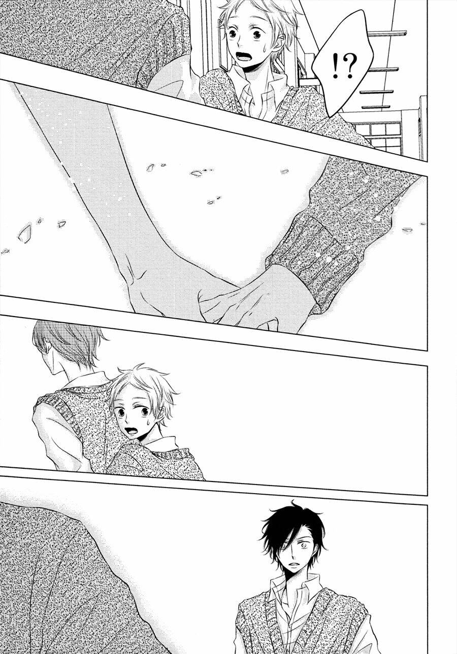 katakoi opera chapter 3 22