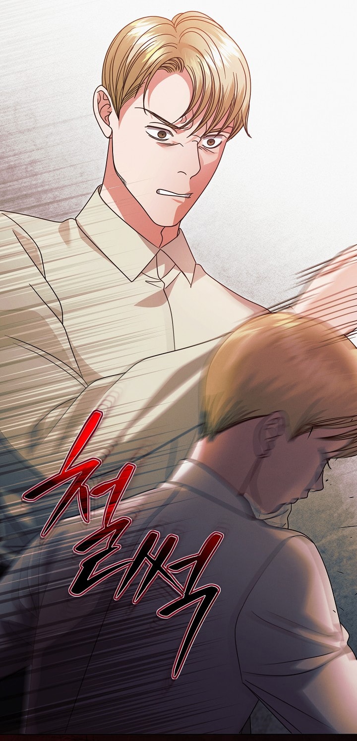 [18+] hãy cầu xin ta đi chapter 34.2 2