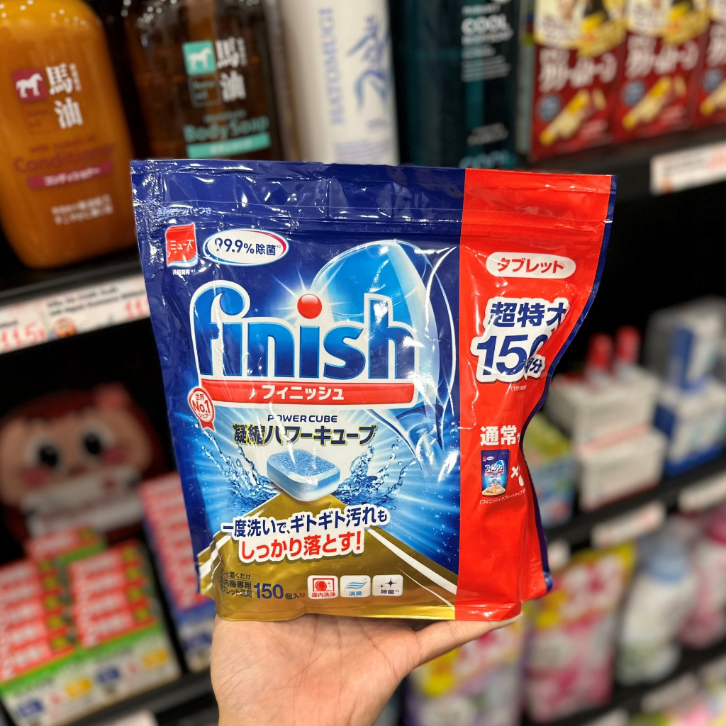 Viên rửa bát Finish All In 1 Max Dishwasher Tablets túi 150 viên không độc hại, an toàn sức khỏe