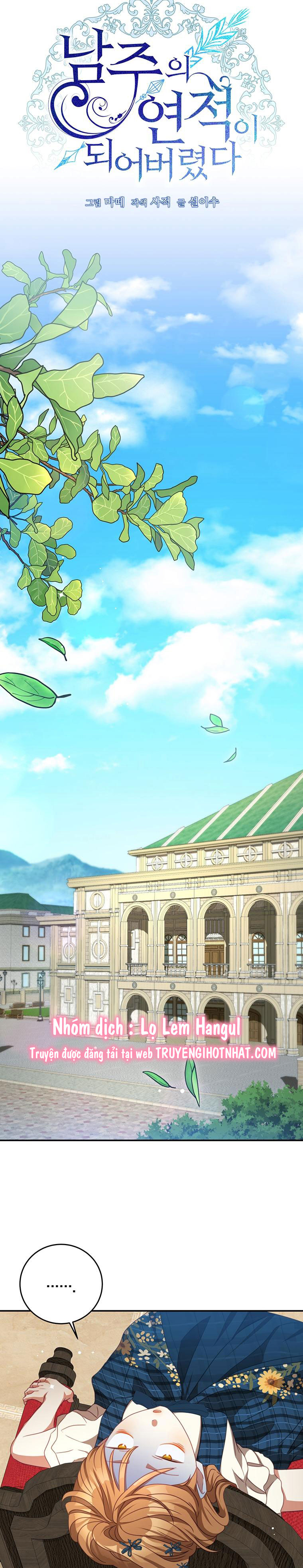 trở thành tình địch của nam chính chapter 97.1 9