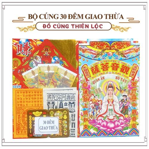 Bộ Cúng Giao Thừa Đêm 30 Tết - Hàng Mã Thiên Lộc