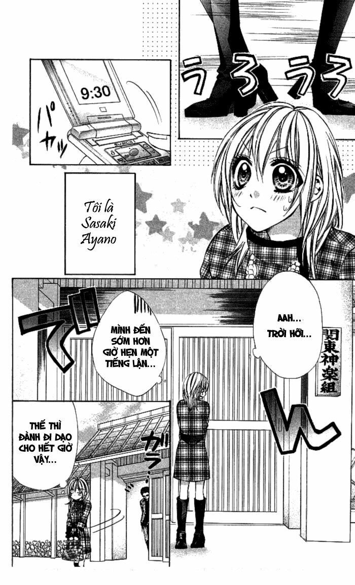iinchou no himegoto chapter 3 3