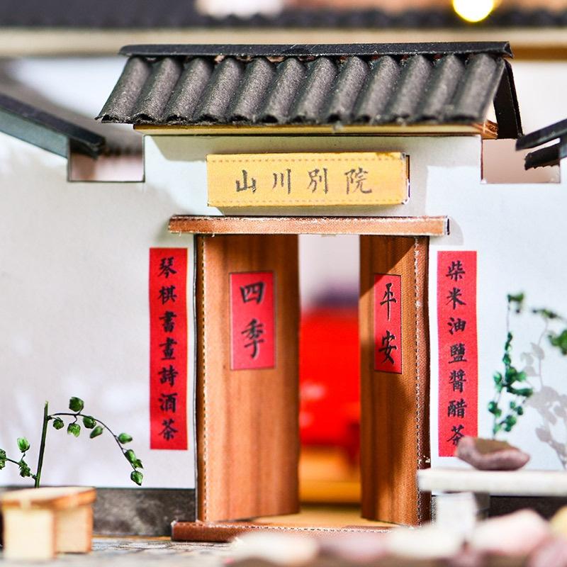 Nhà mô hình tự lắp ráp DIY - San Xuyên Biệt Phủ BM860