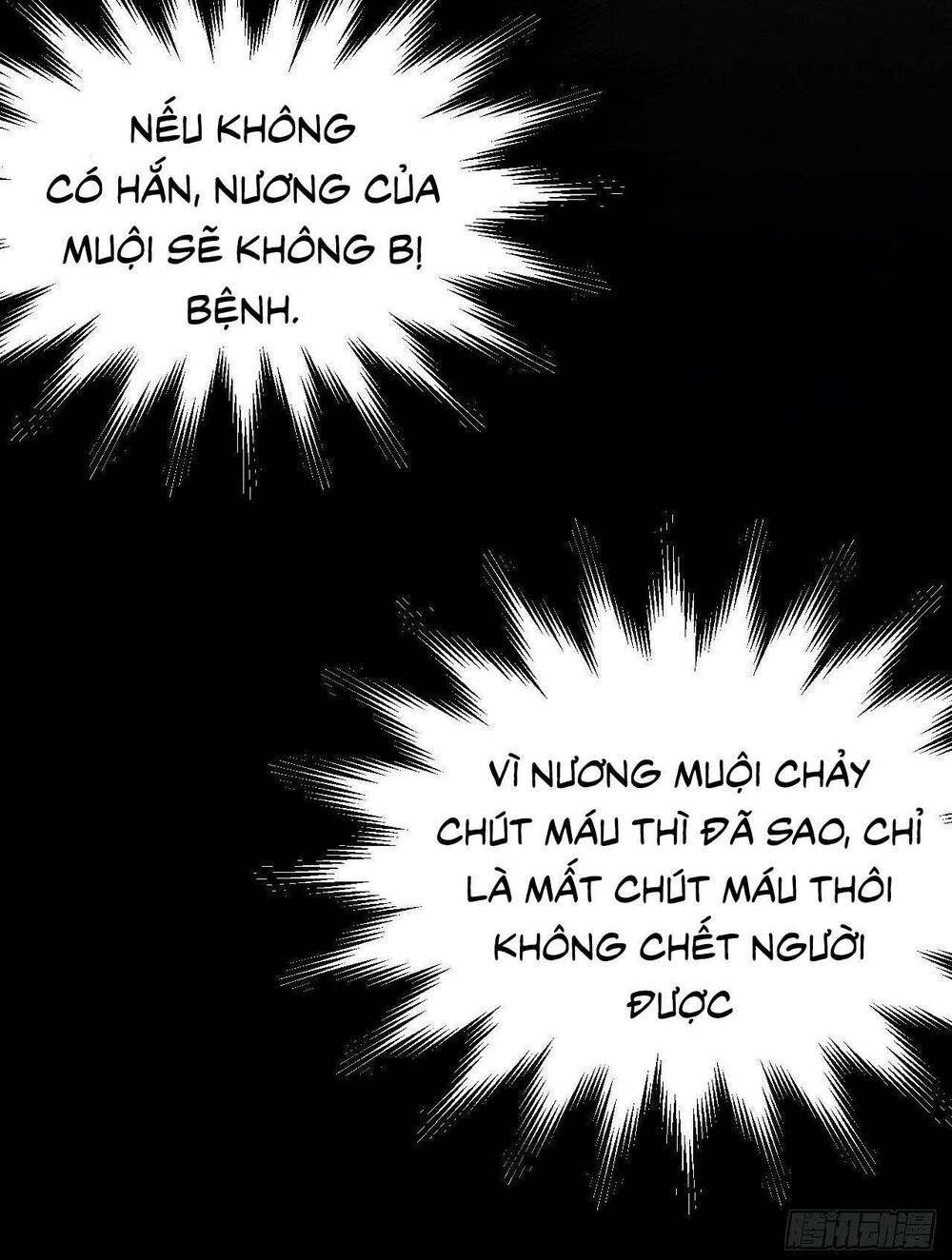 ta mới không gả cho hoàng tử phản diện chapter 42 7