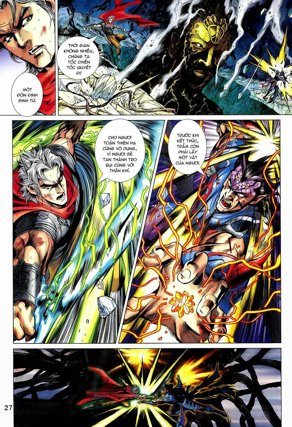 thần binh vấn thiên chapter 13 25