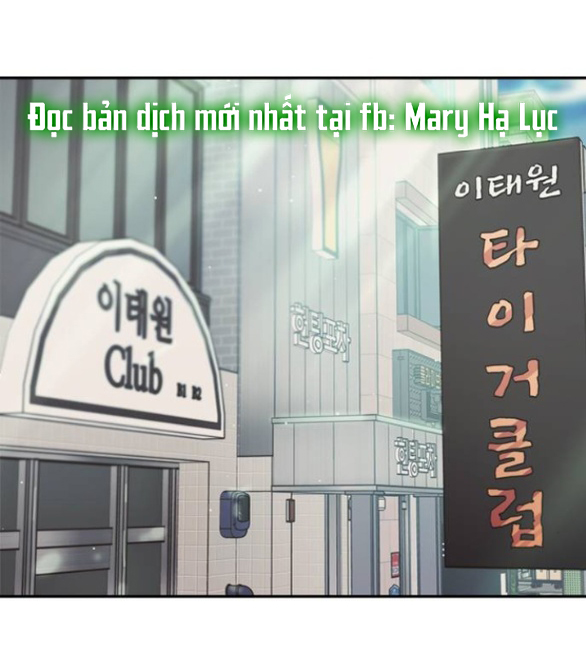 Couple Breaker chapter 75.1 46