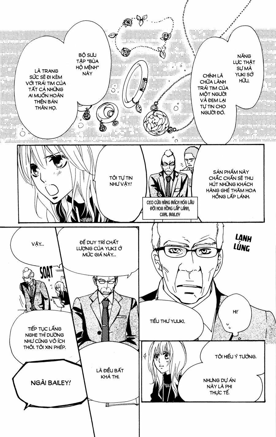 megami no libra chapter 17.5 13