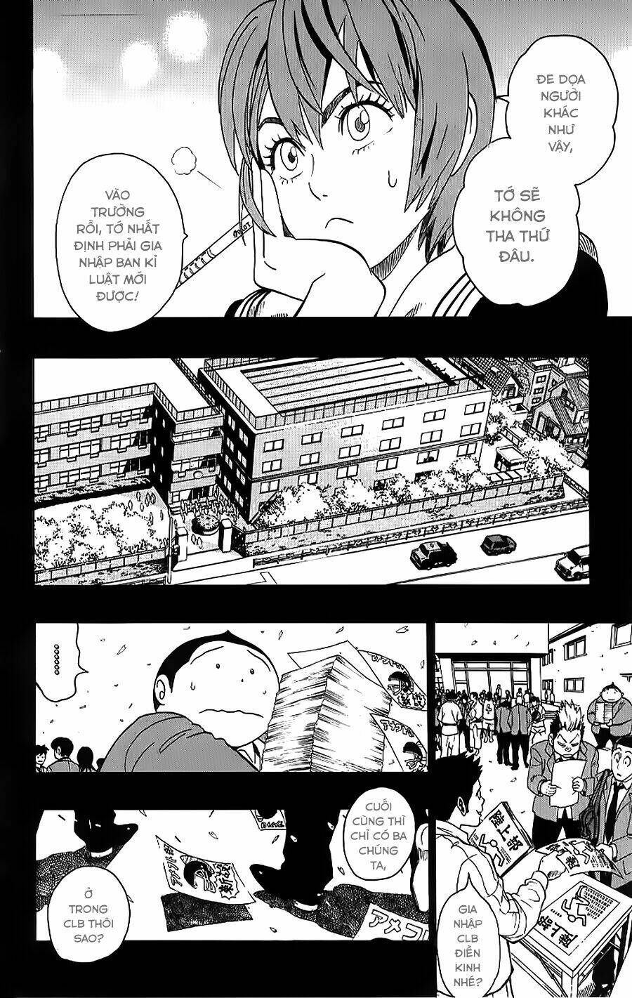 lá chắn mắt chapter 132 8