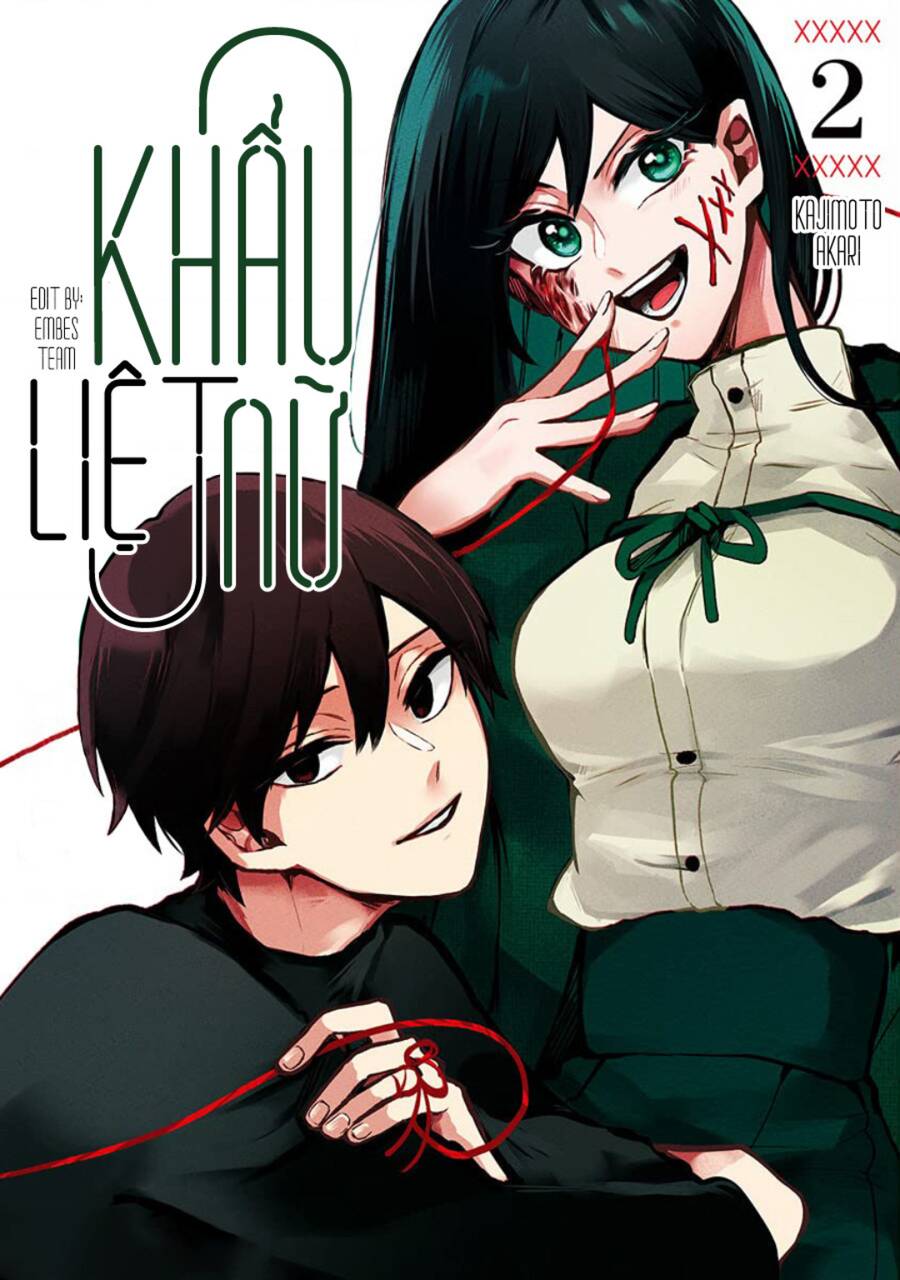 Kuchi Ga Saketemo Kimi Ni Wa (2020) Chapter 13 - Trang 0