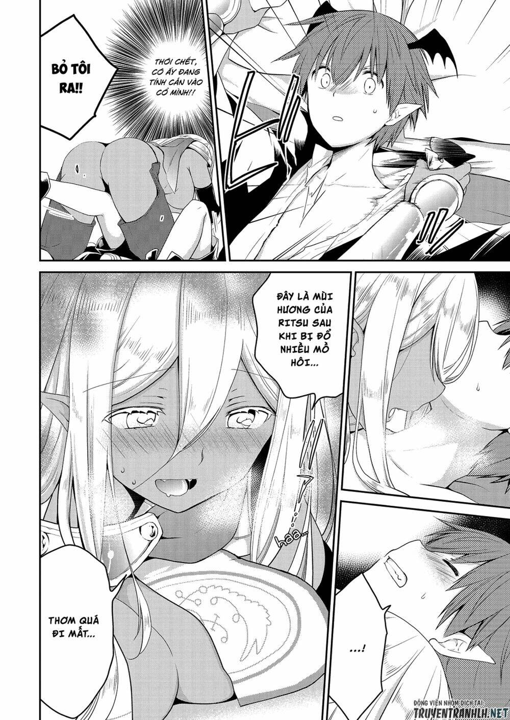 asmodeus wa akiramenai chapter 35 17