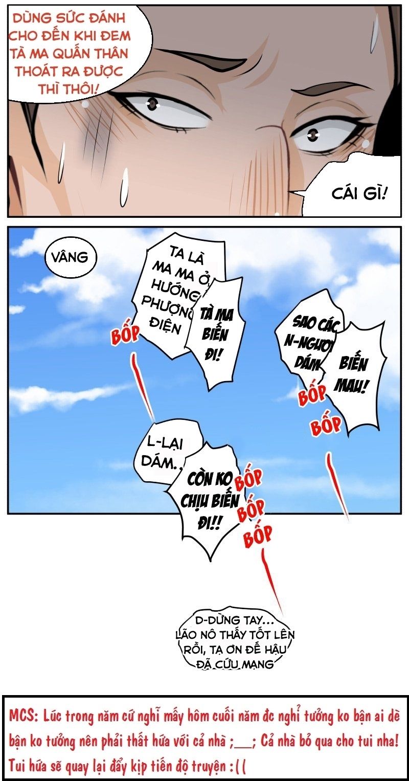 hoàng thượng đoạn tụ! đừng chạm vào ta chapter 178 13