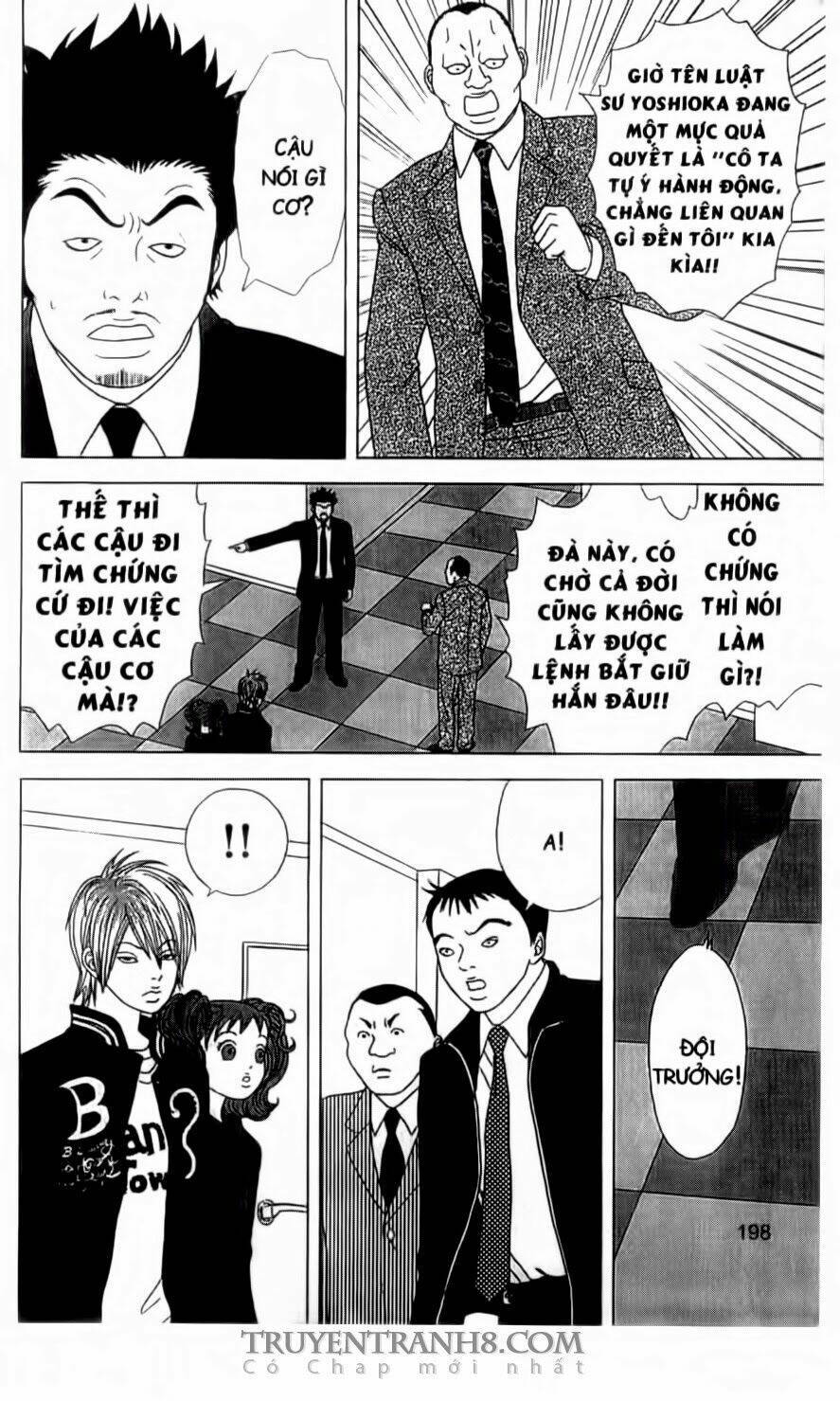 nữ thanh tra cún con chapter 14 17