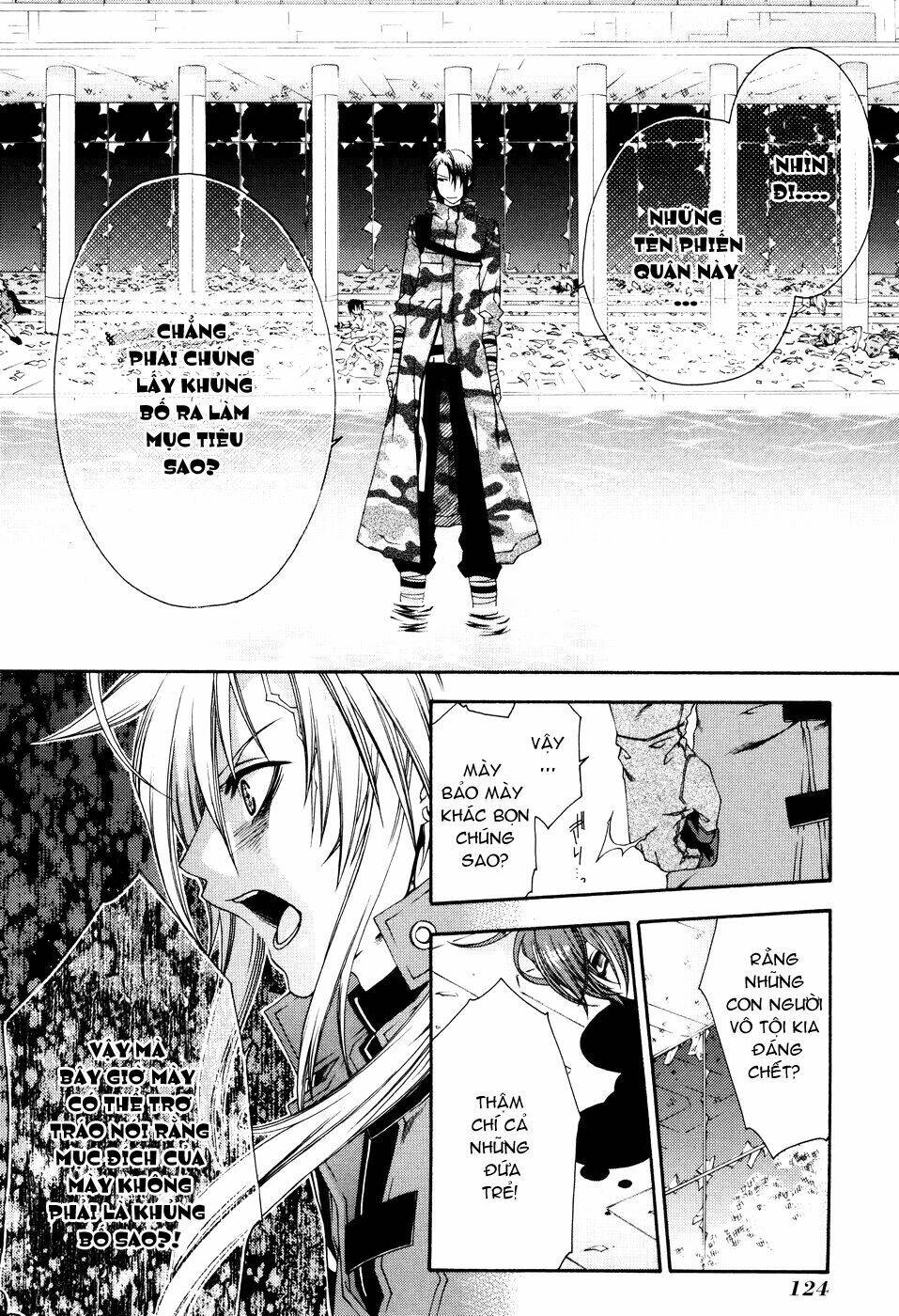 mother keeper chapter 11 6