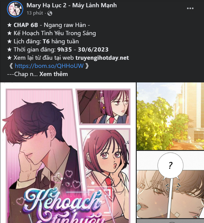 Gia Đình Chồng Bị Ám Ảnh Bởi Tôi chapter 75.5 - Trang 13