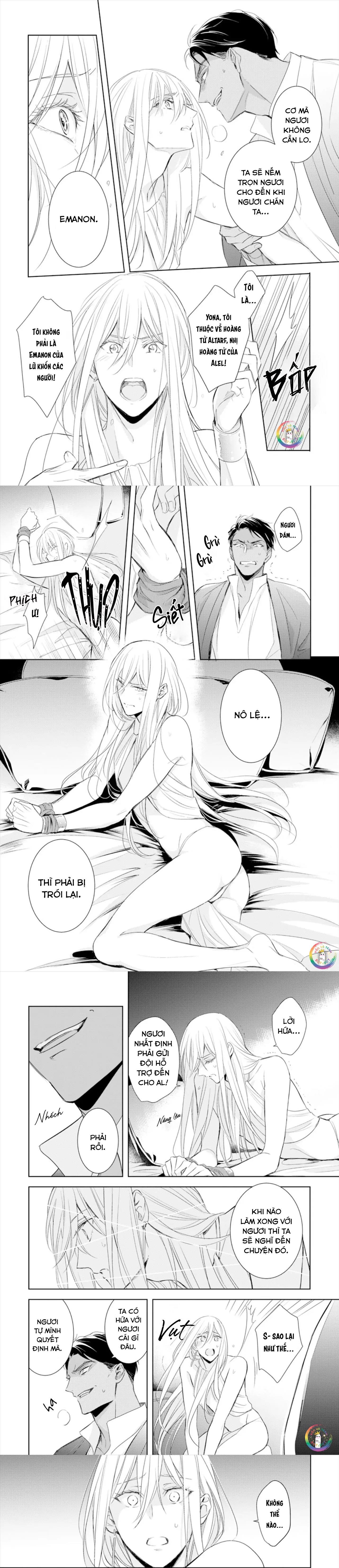 bokuko no emanon (end) chapter 6 5